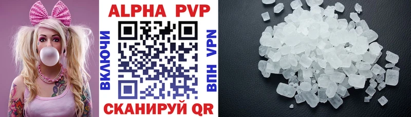 APVP СК  Северская 