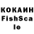 MDMA кристаллы korjik 149