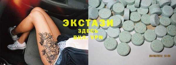 прущая мука Богородицк