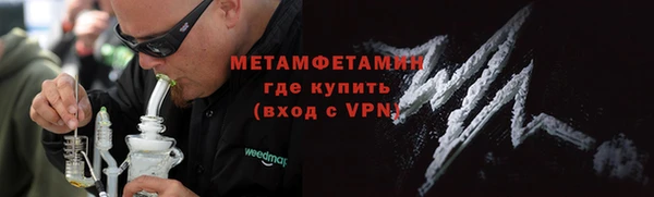 синтетический гашиш Богданович