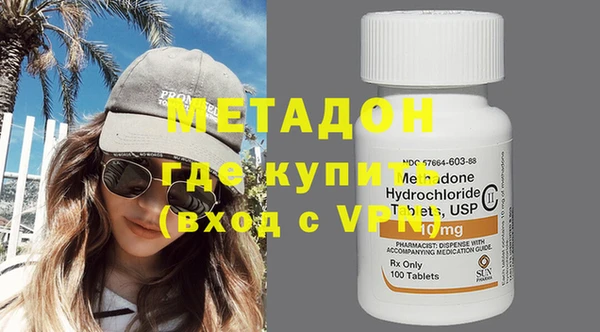 прущая мука Богородицк