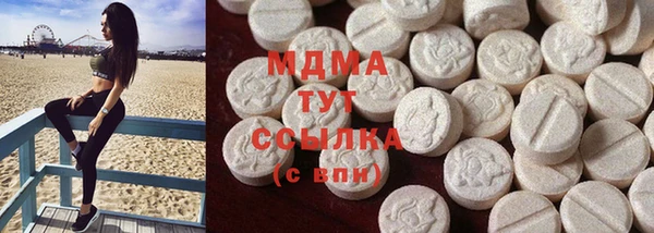 прущая мука Богородицк