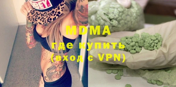 прущая мука Богородицк