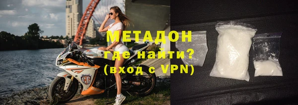 синтетический гашиш Богданович