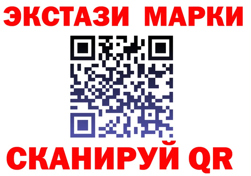 АМФ VHQ зеркало дарк нет mega Северская